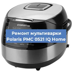 Замена платы управления на мультиварке Polaris PMC 0521 IQ Home в Нижнем Новгороде